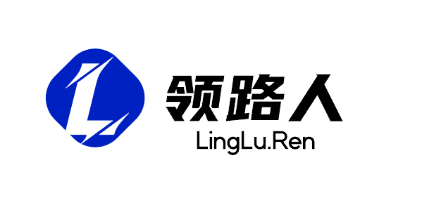 领路人 LingLu.Ren Logo