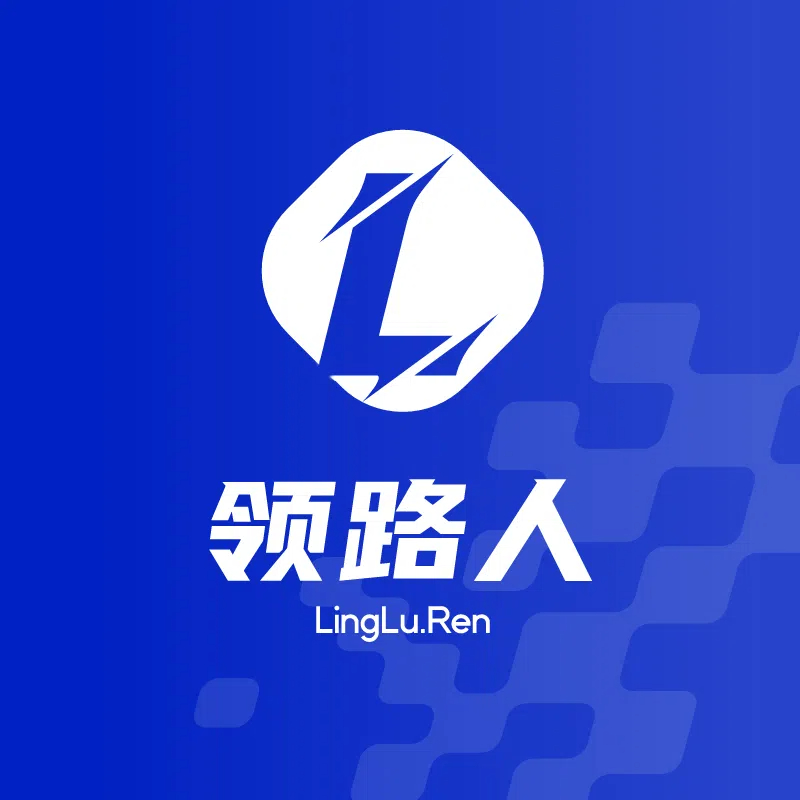 光伏储能充换电系统分层技术架构图