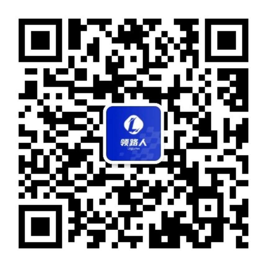 微信公众号